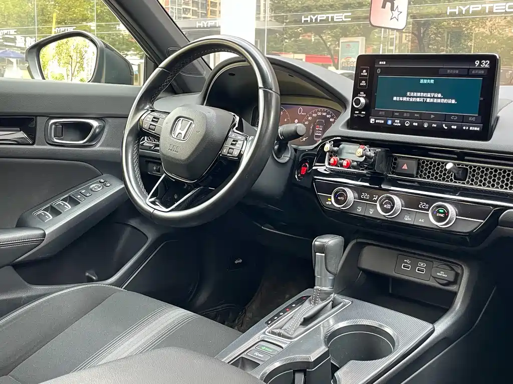 Honda Civic — фото 8