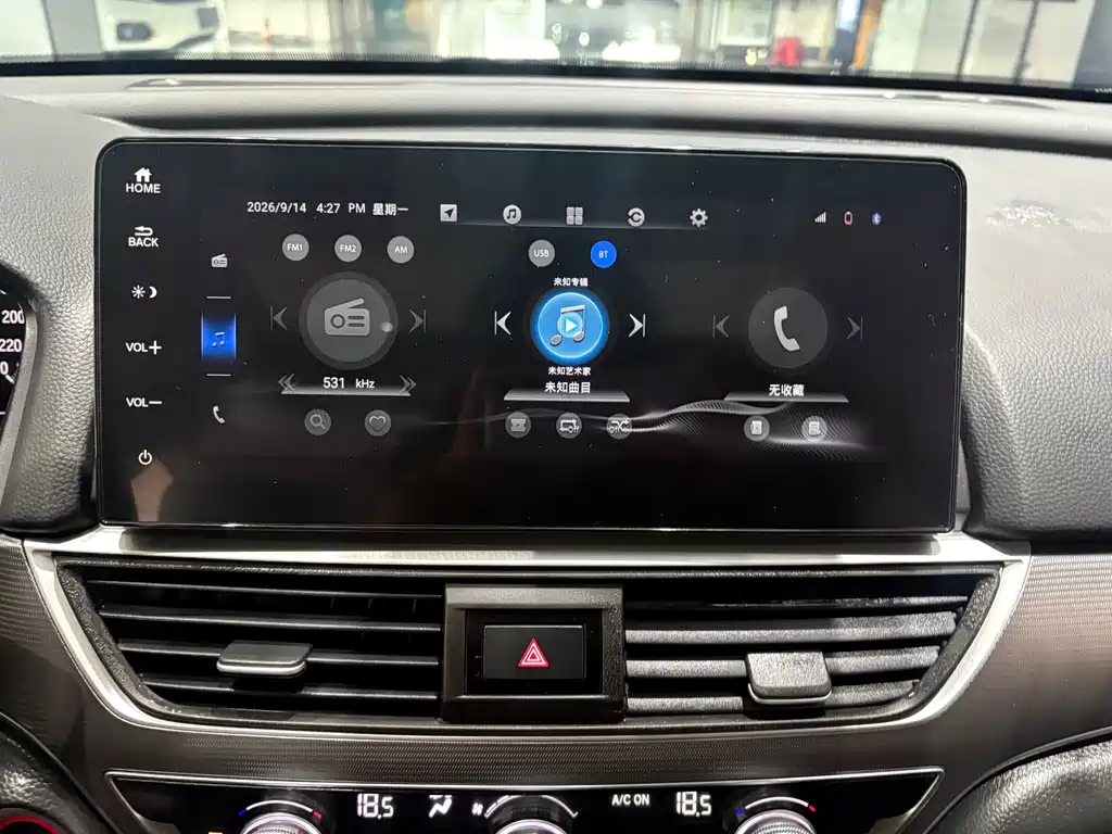 Honda Accord — фото 20