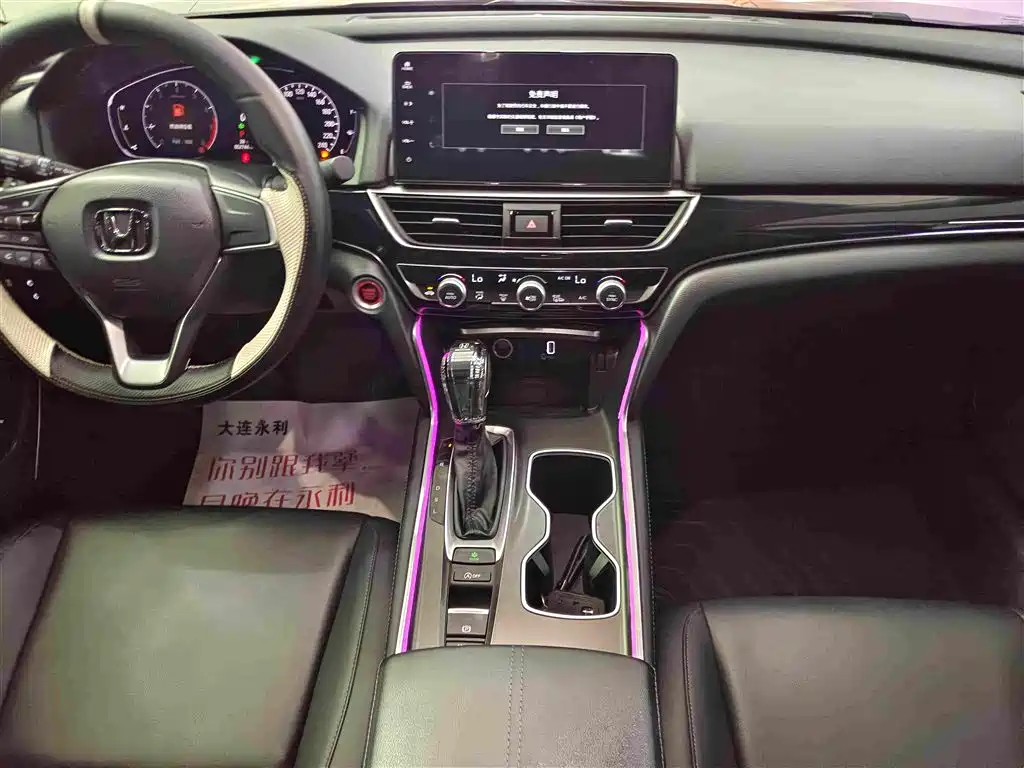 Honda Accord — фото 11