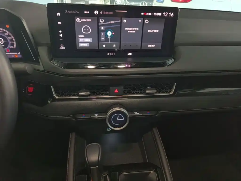 Honda Inspire — фото 13