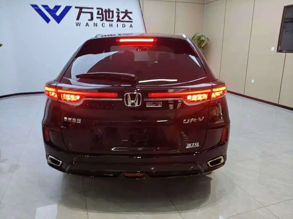 Honda UR-V — фото 5