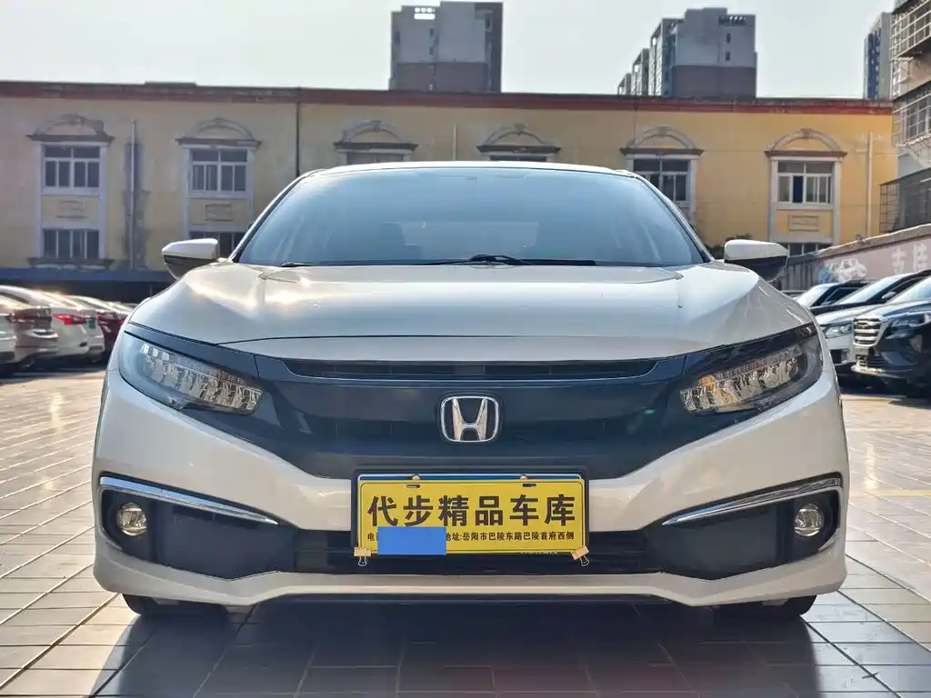 Honda Civic — фото 2