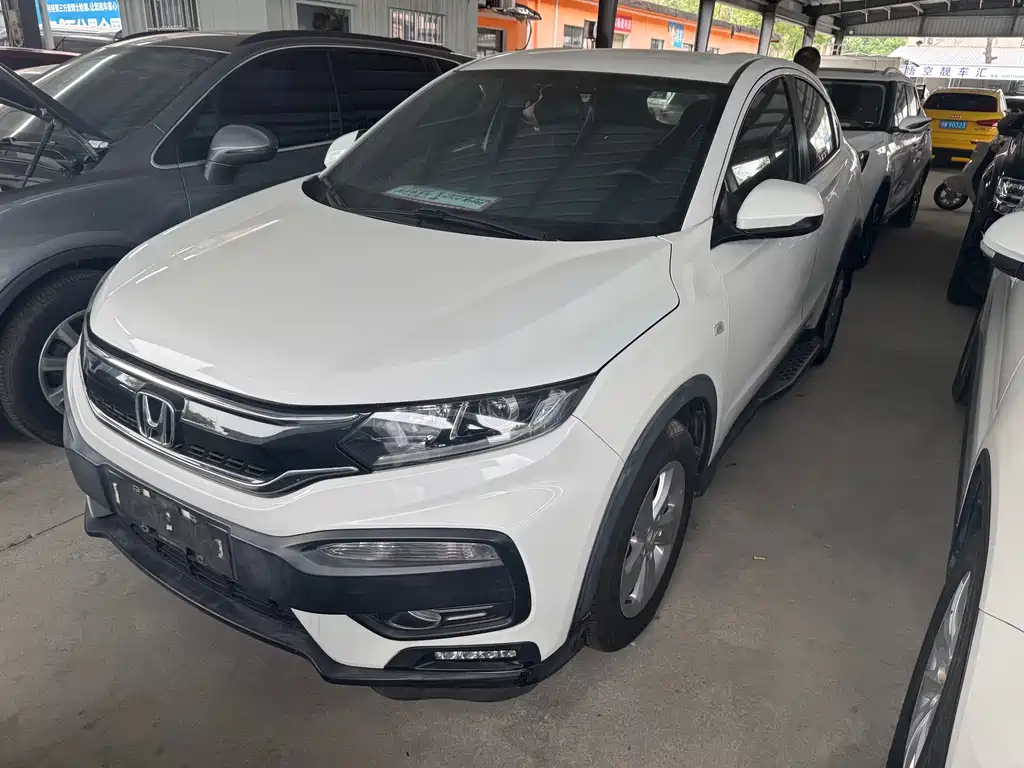 Honda XR-V