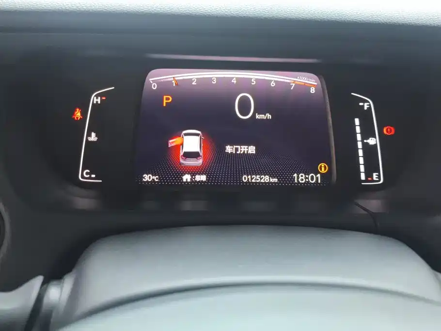 Honda Fit — фото 14