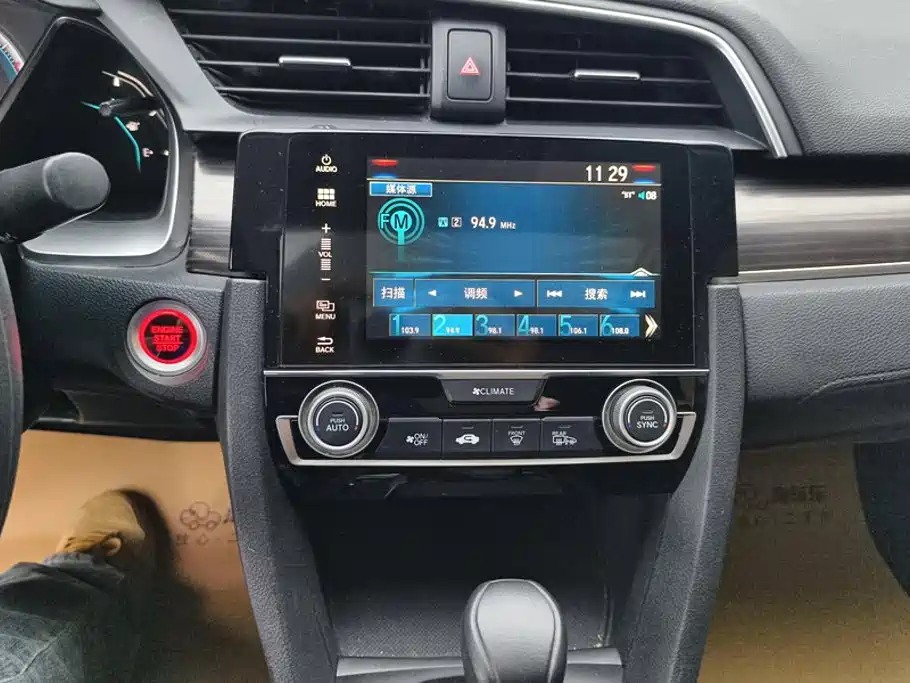 Honda Civic — фото 13