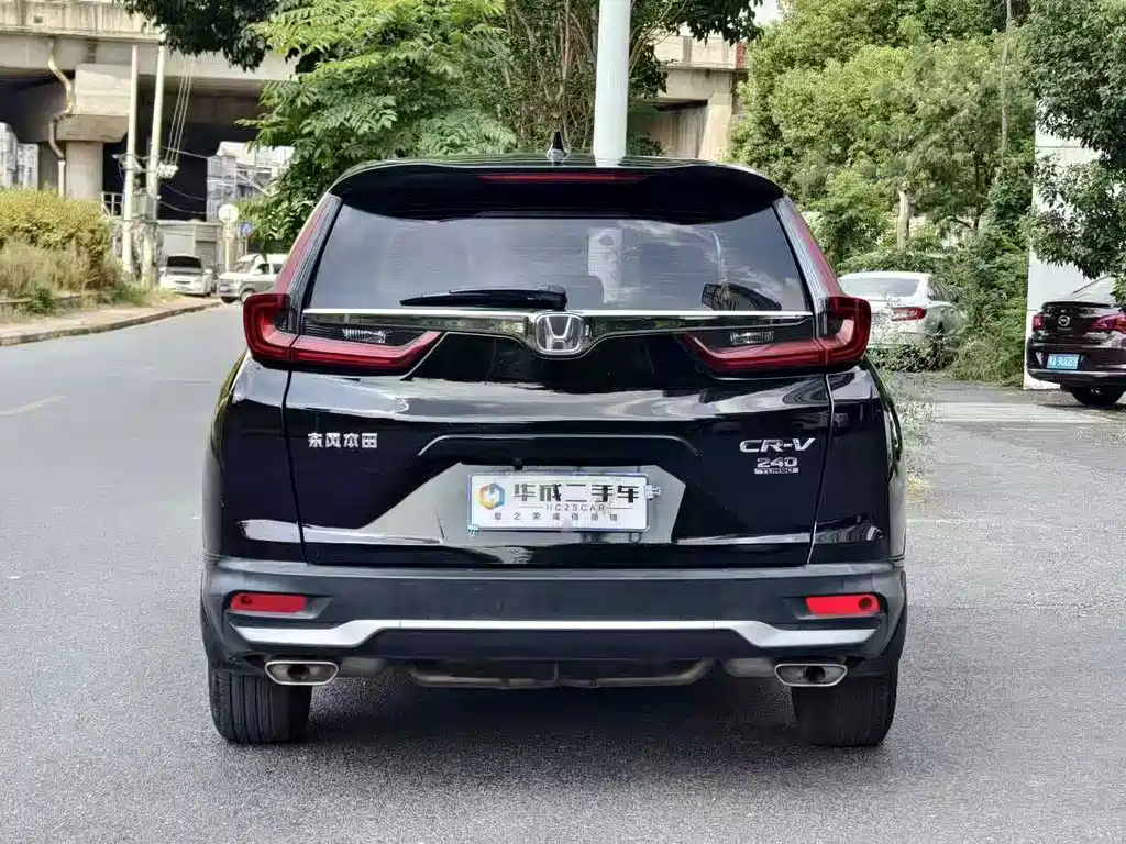 Honda CR-V — фото 4