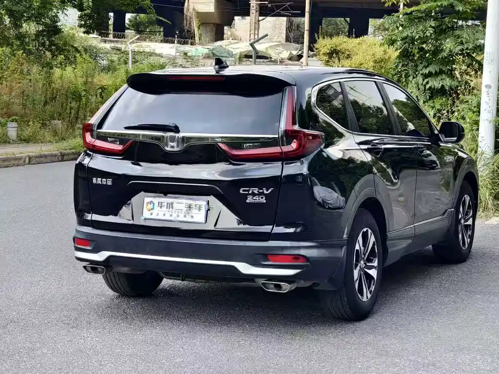 Honda CR-V — фото 5