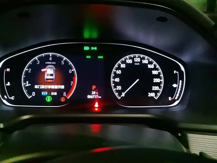 Honda Accord — фото 14