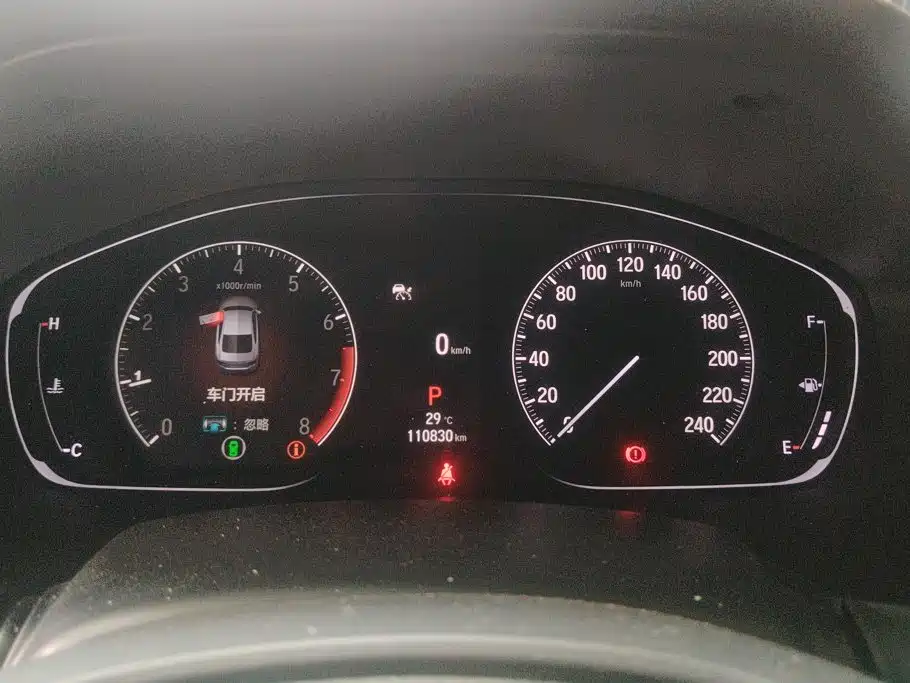 Honda Accord — фото 13
