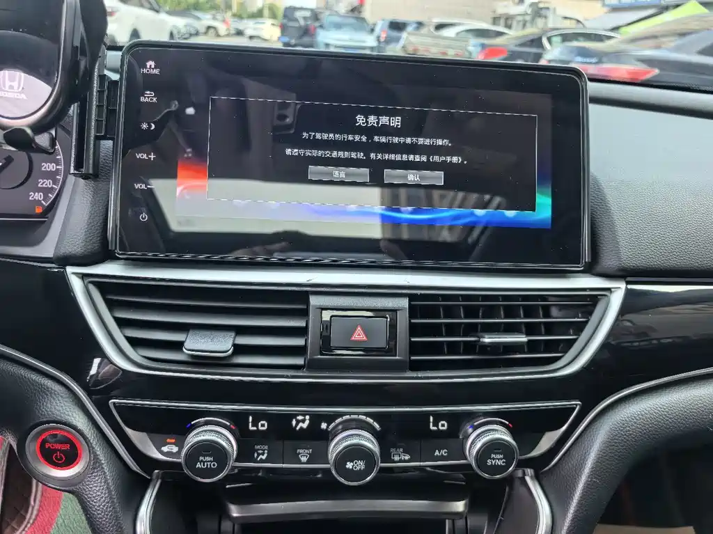 Honda Accord — фото 14