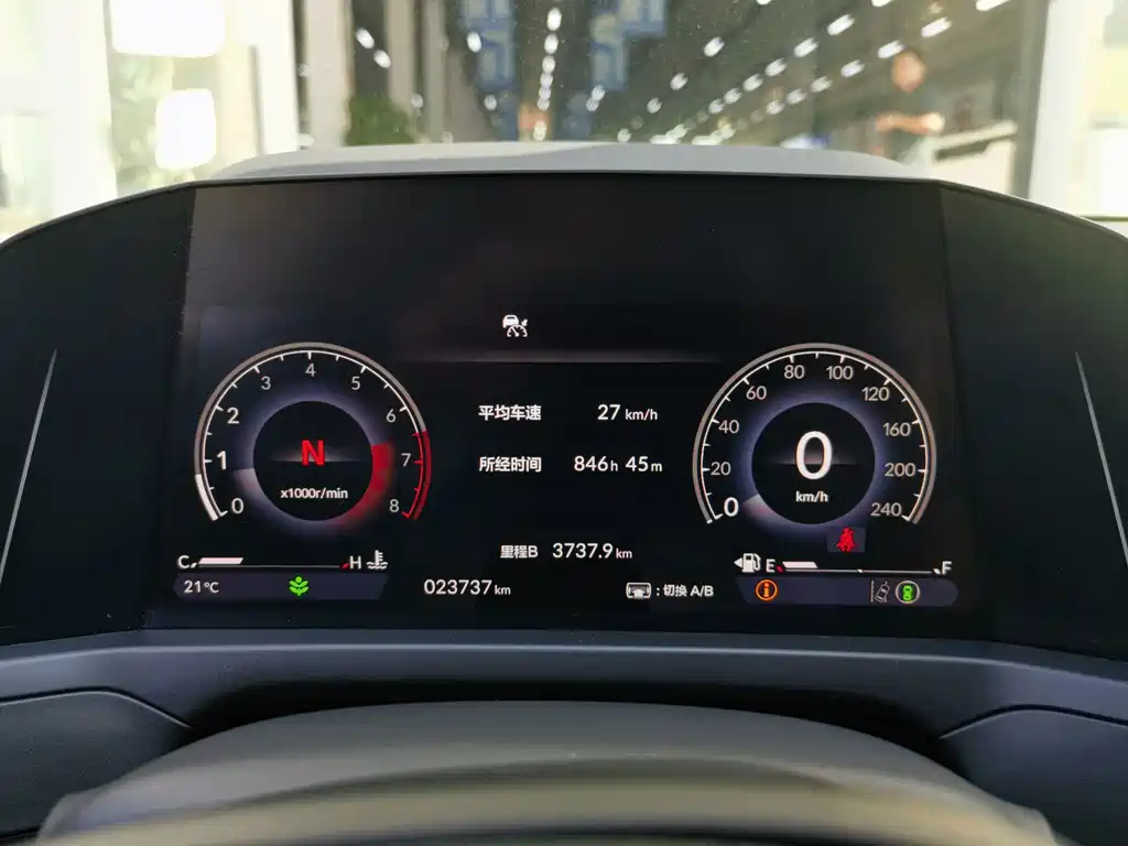 Honda Inspire — фото 10