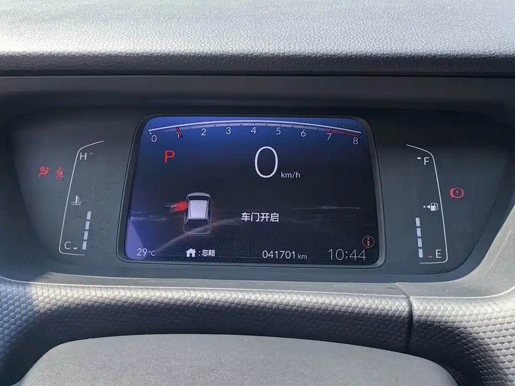Honda Fit — фото 9