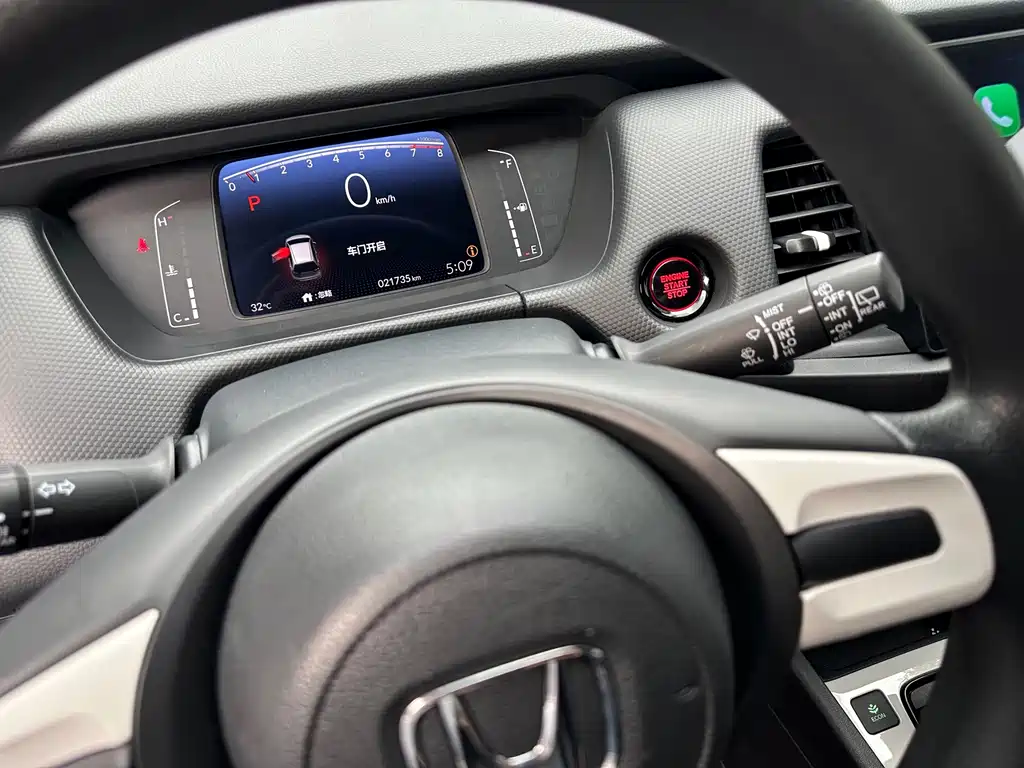 Honda Fit — фото 8