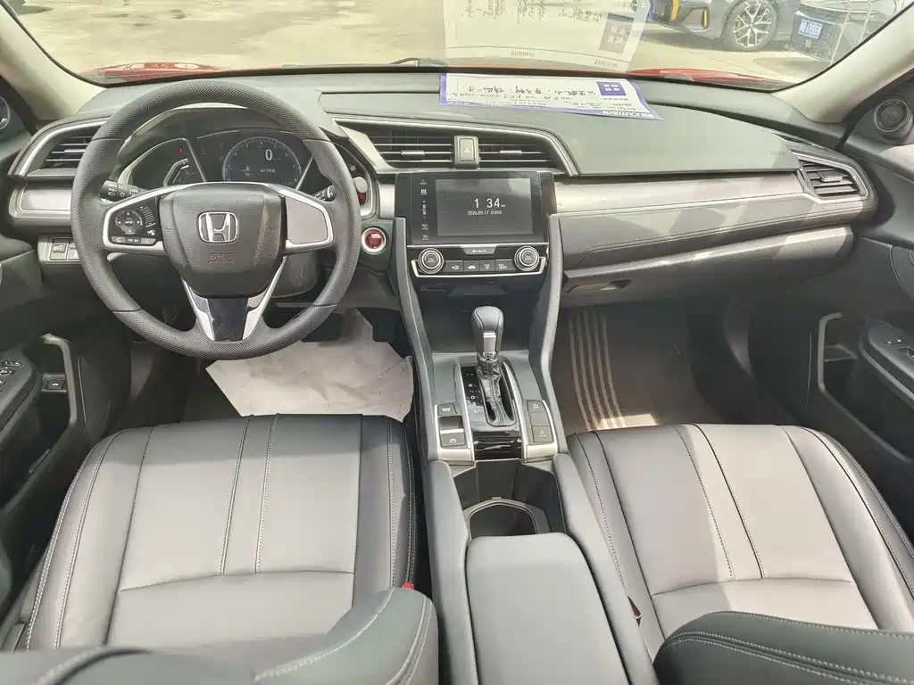 Honda Civic — фото 11