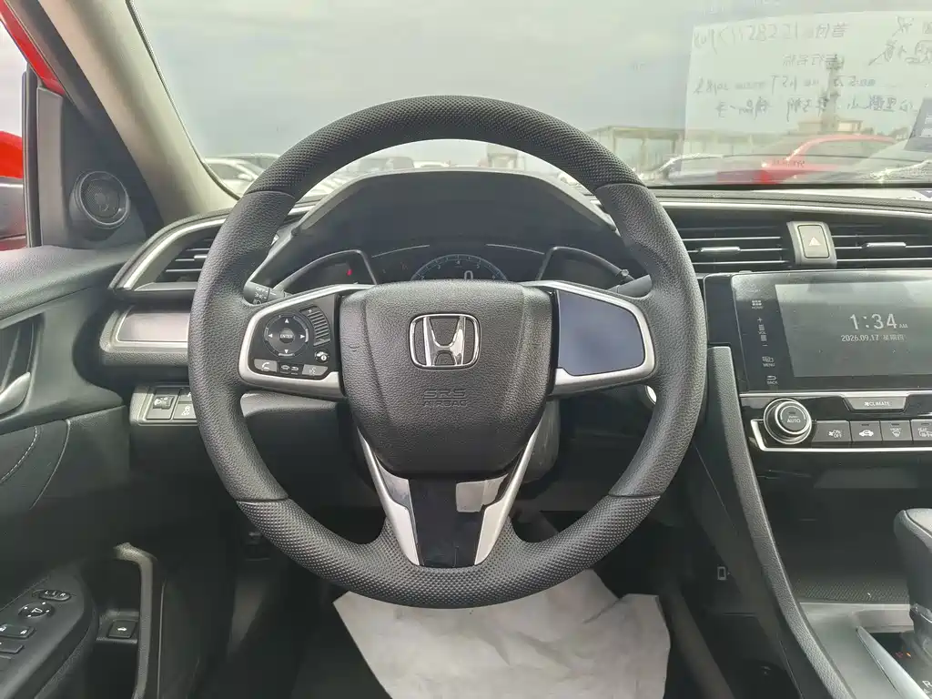Honda Civic — фото 9