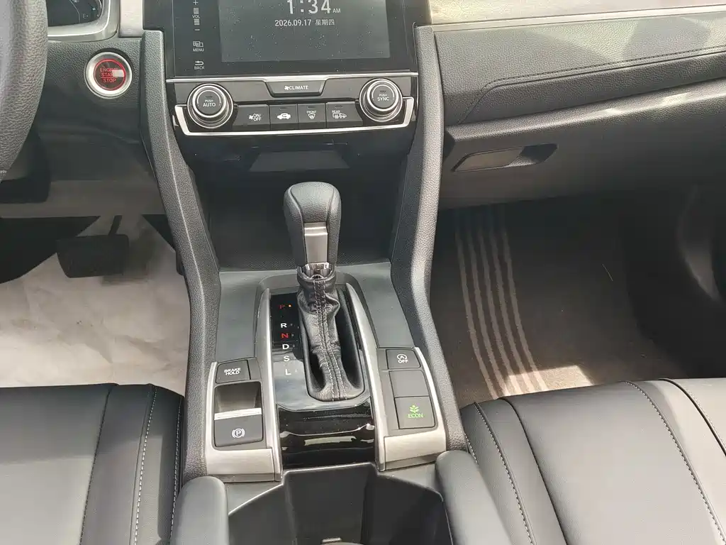Honda Civic — фото 10