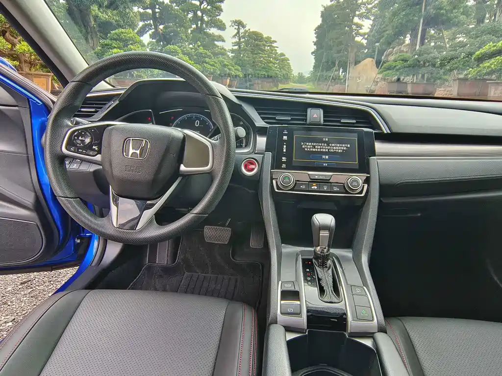 Honda Civic — фото 5