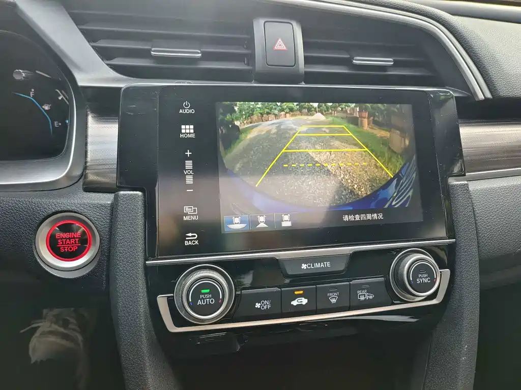 Honda Civic — фото 6