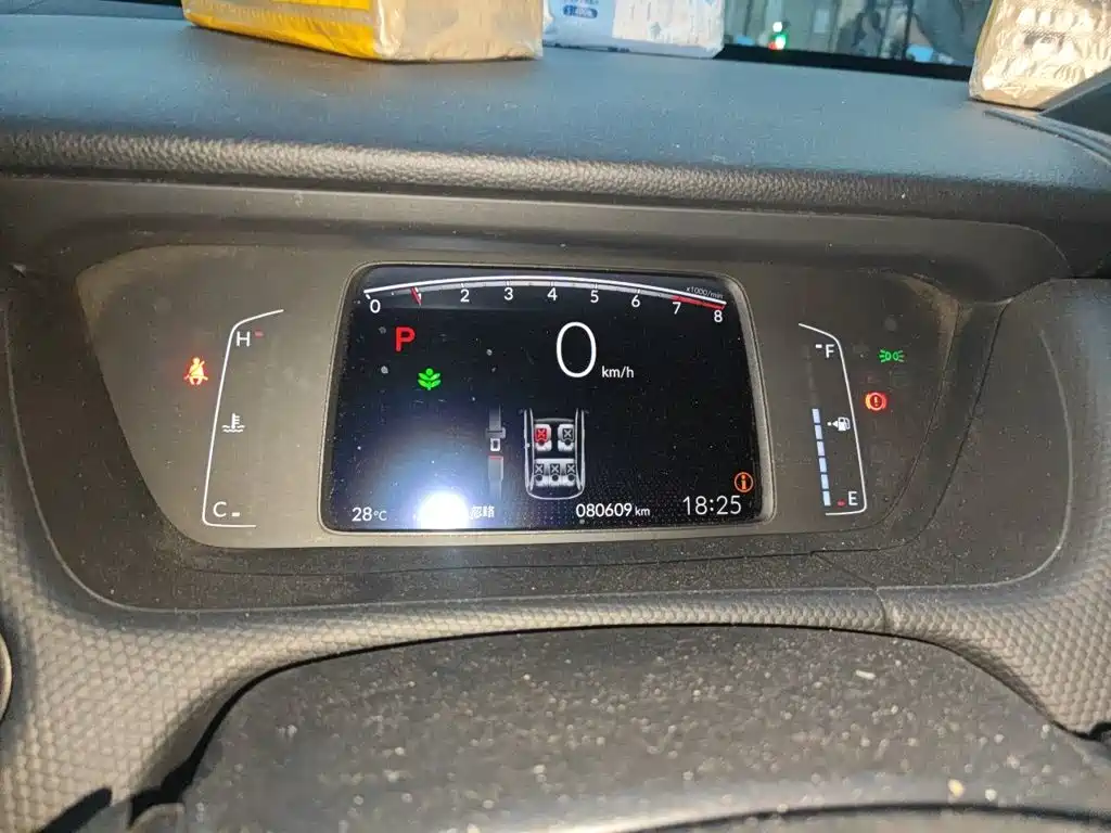 Honda Fit — фото 8
