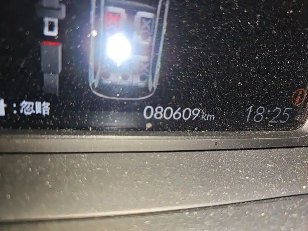 Honda Fit — фото 9
