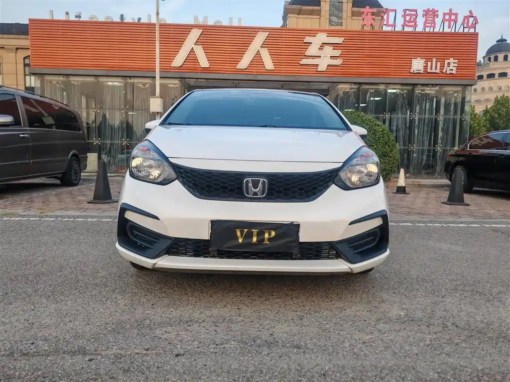 Honda Fit — фото 2