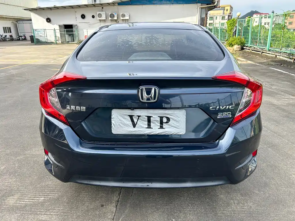 Honda Civic — фото 7