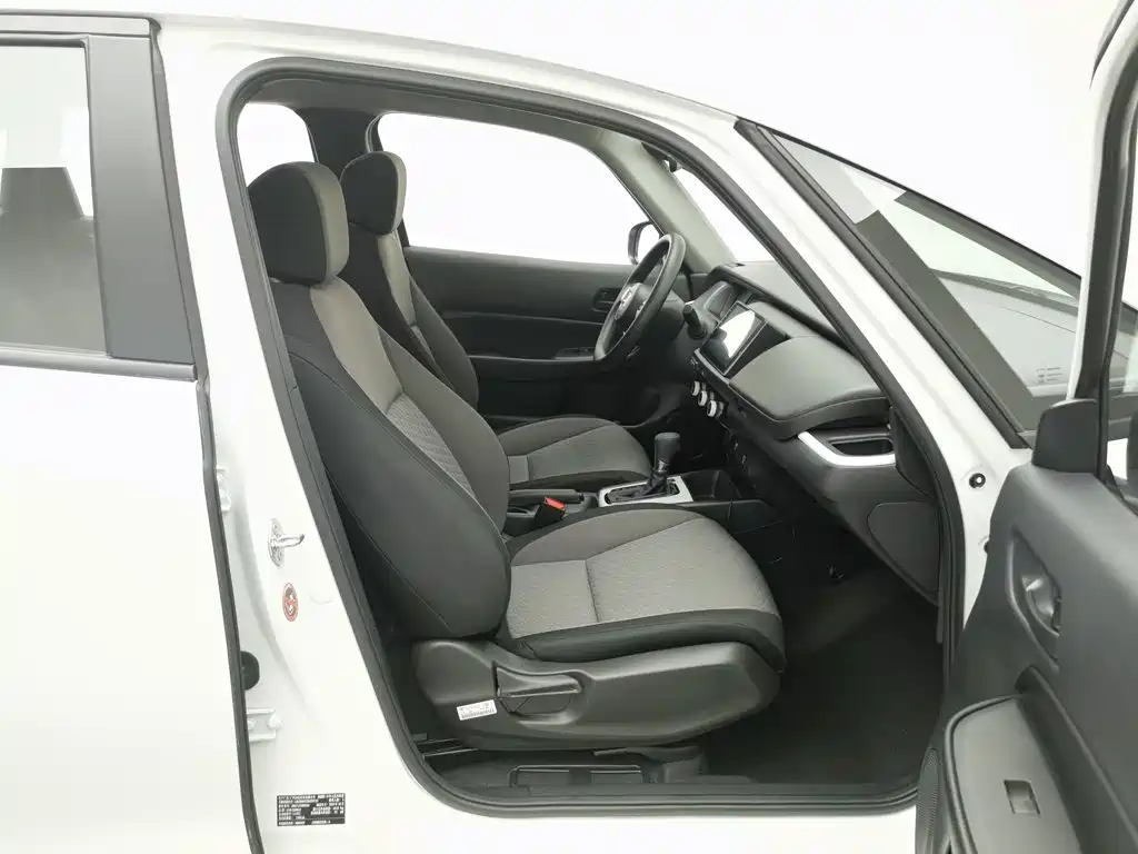 Honda Fit — фото 23