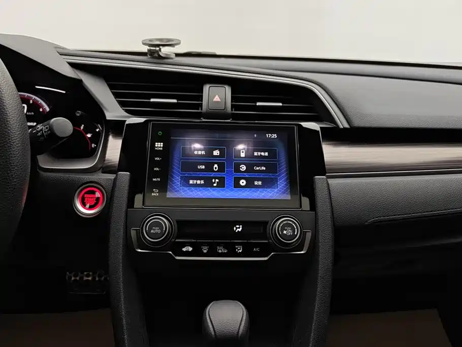 Honda Civic — фото 13