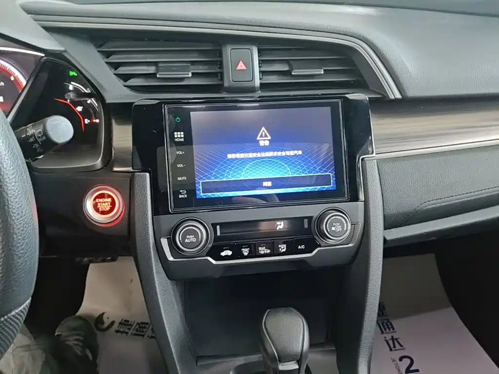 Honda Civic — фото 13