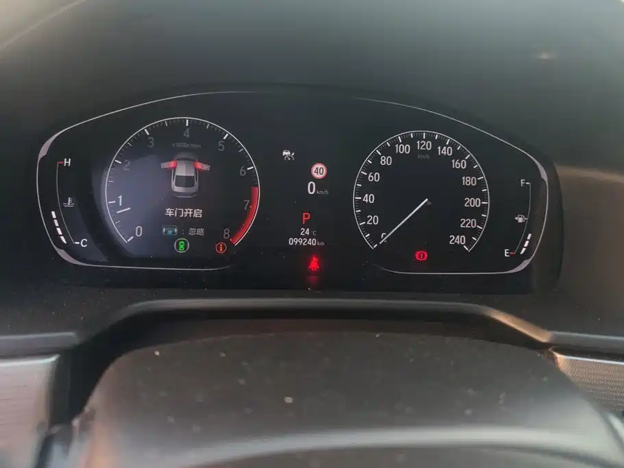 Honda Inspire — фото 14