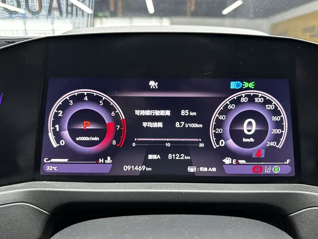 Honda Accord — фото 13