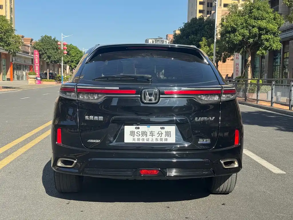 Honda UR-V — фото 8