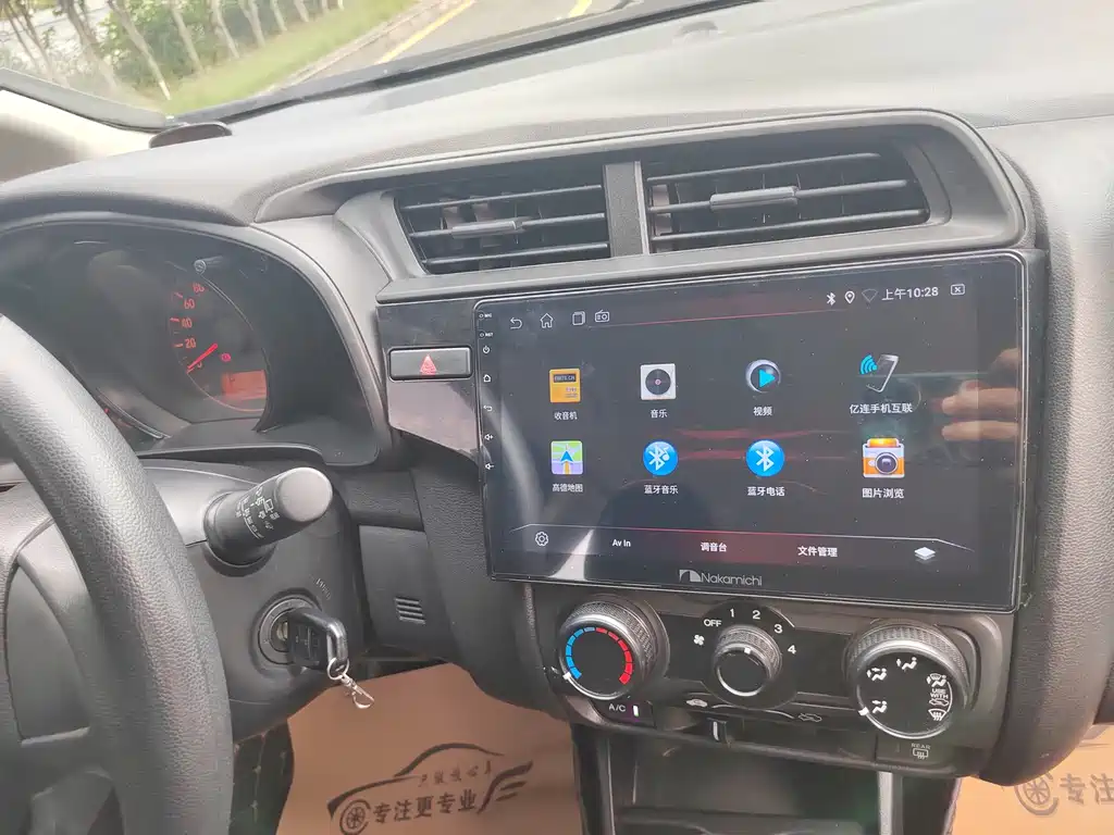 Honda Fit — фото 11