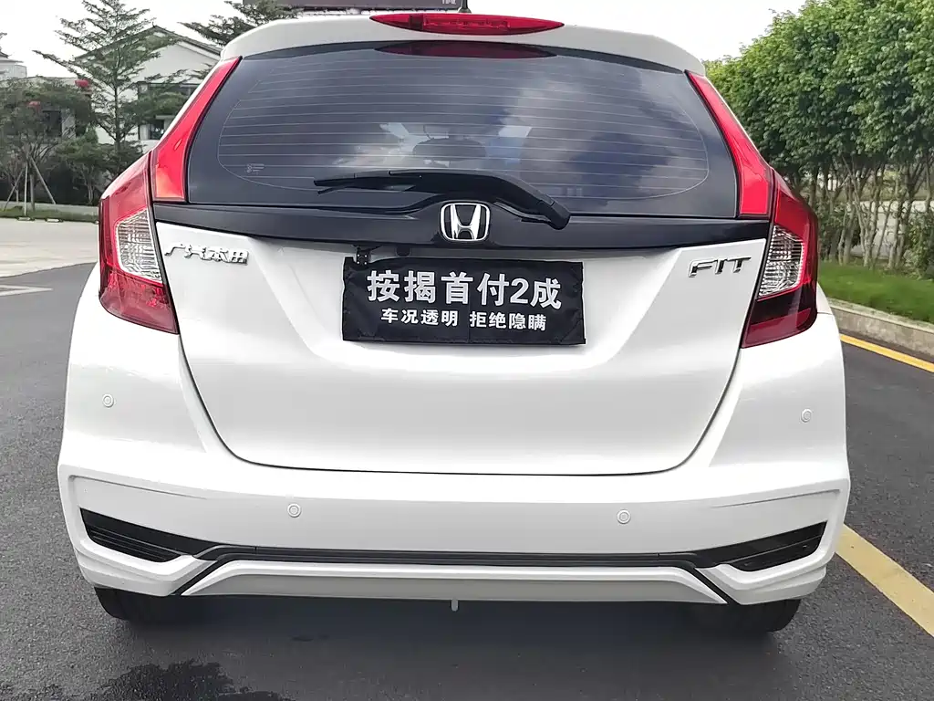 Honda Fit — фото 5
