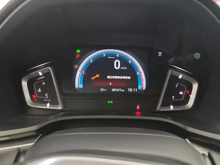 Honda Envix — фото 14