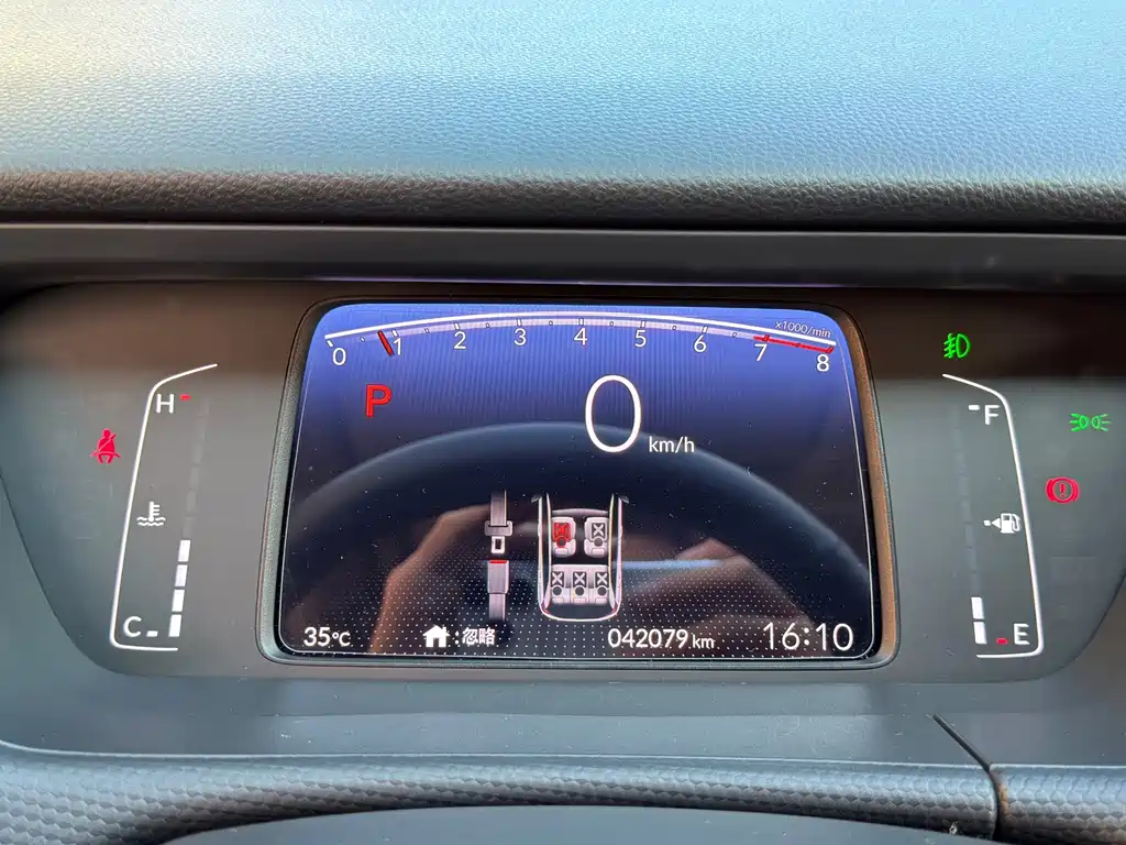 Honda Fit — фото 16
