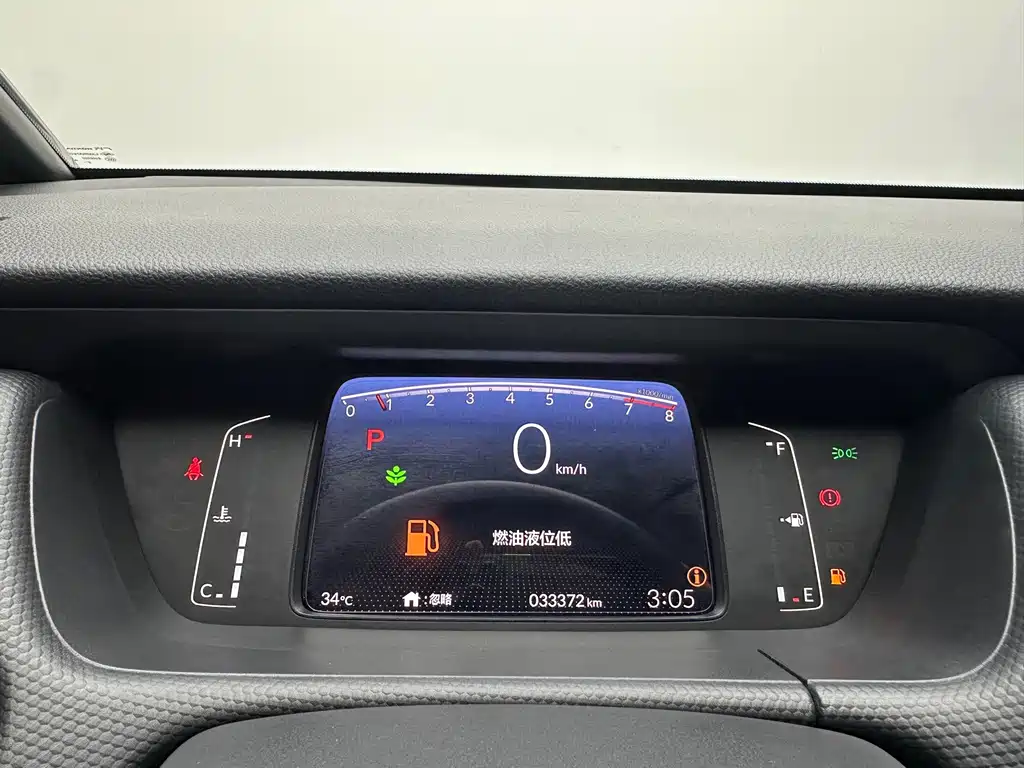 Honda Fit — фото 10
