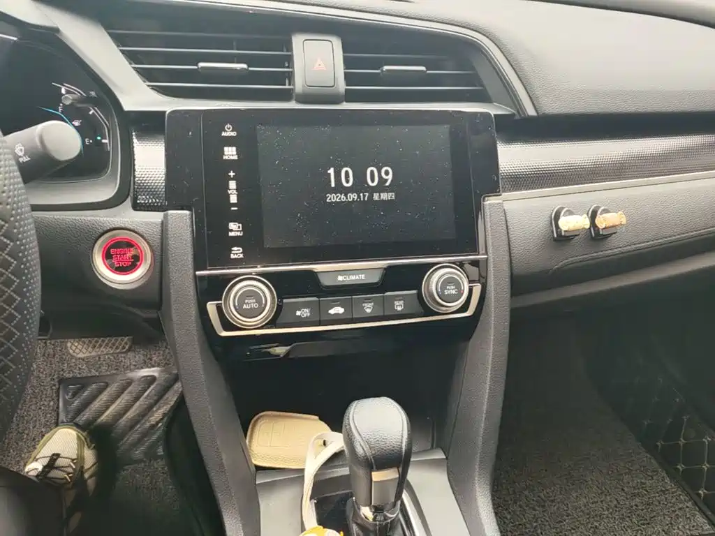 Honda Civic — фото 13