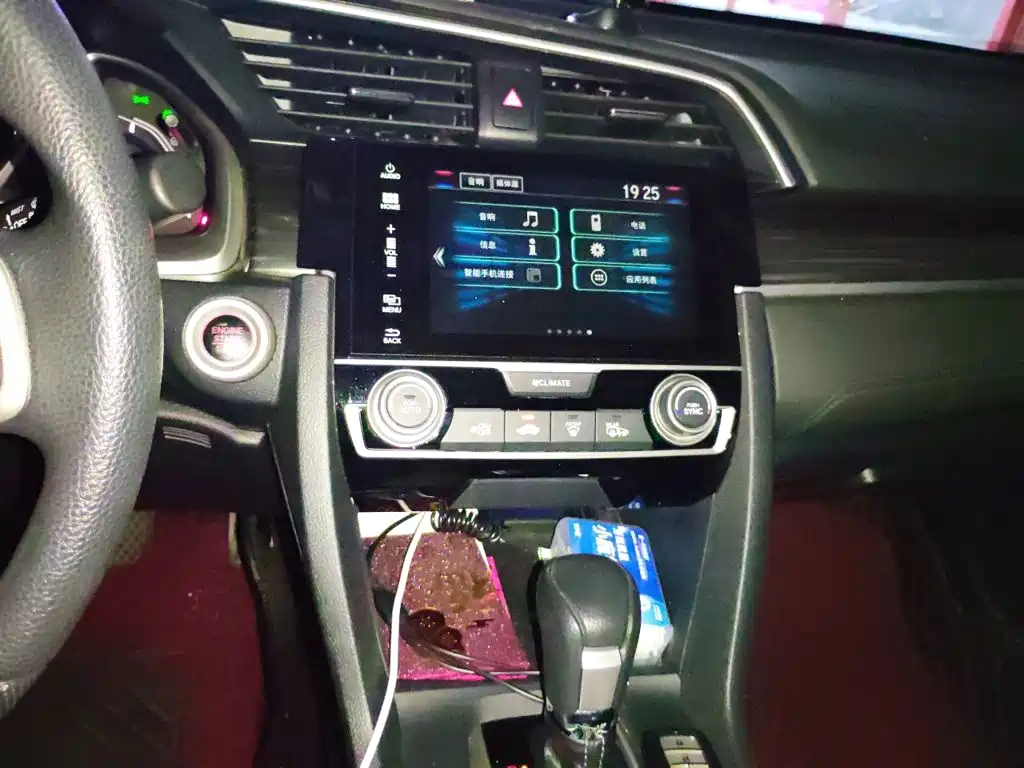 Honda Civic — фото 9