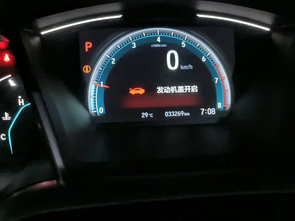 Honda Civic — фото 5