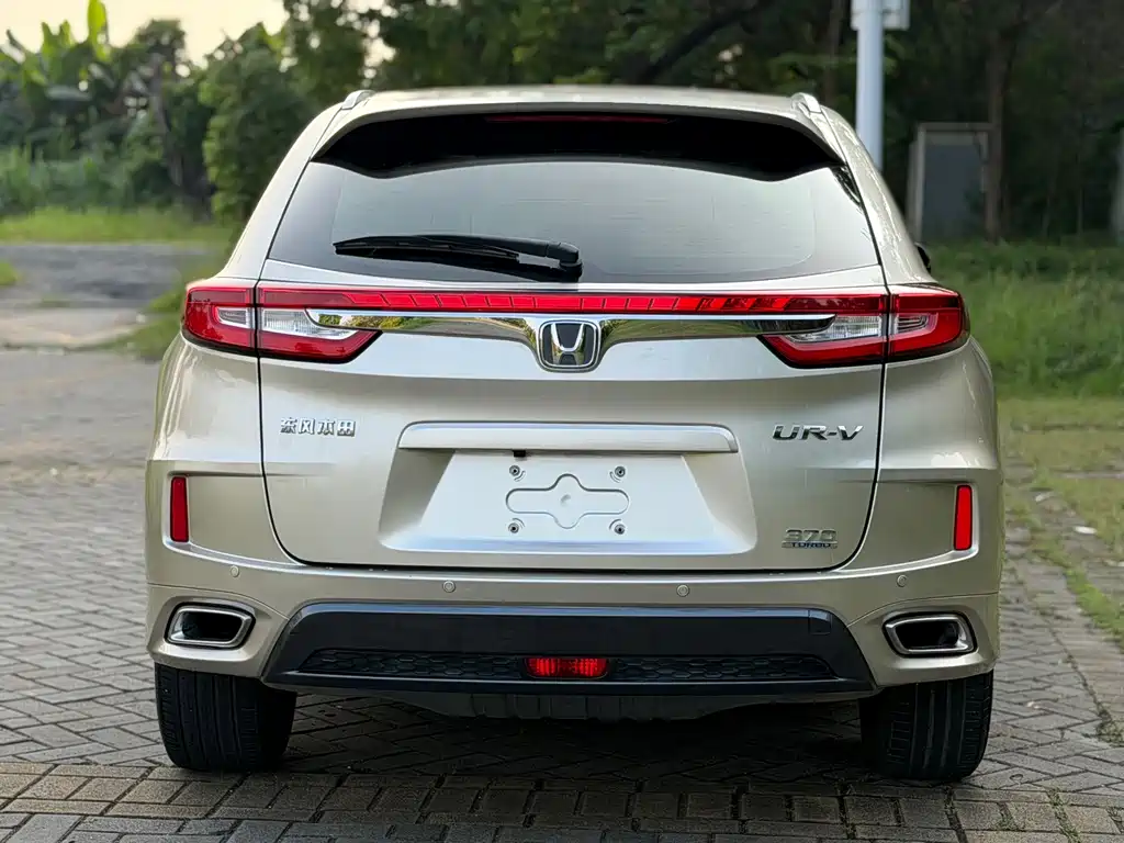 Honda UR-V — фото 14