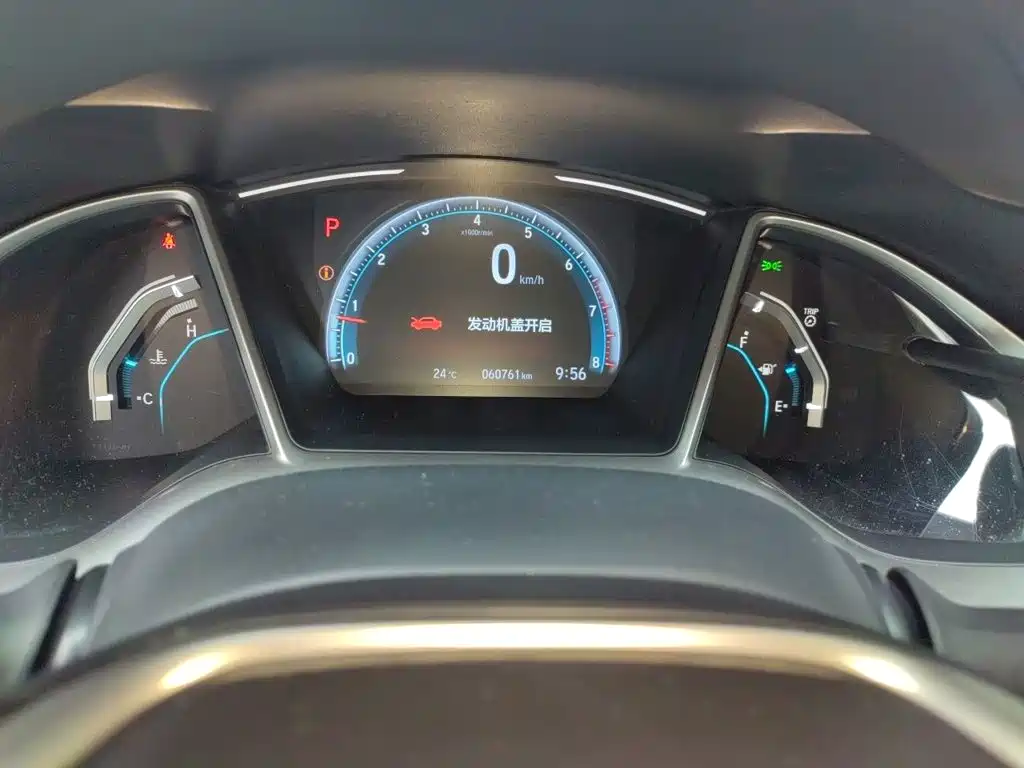 Honda Civic — фото 5