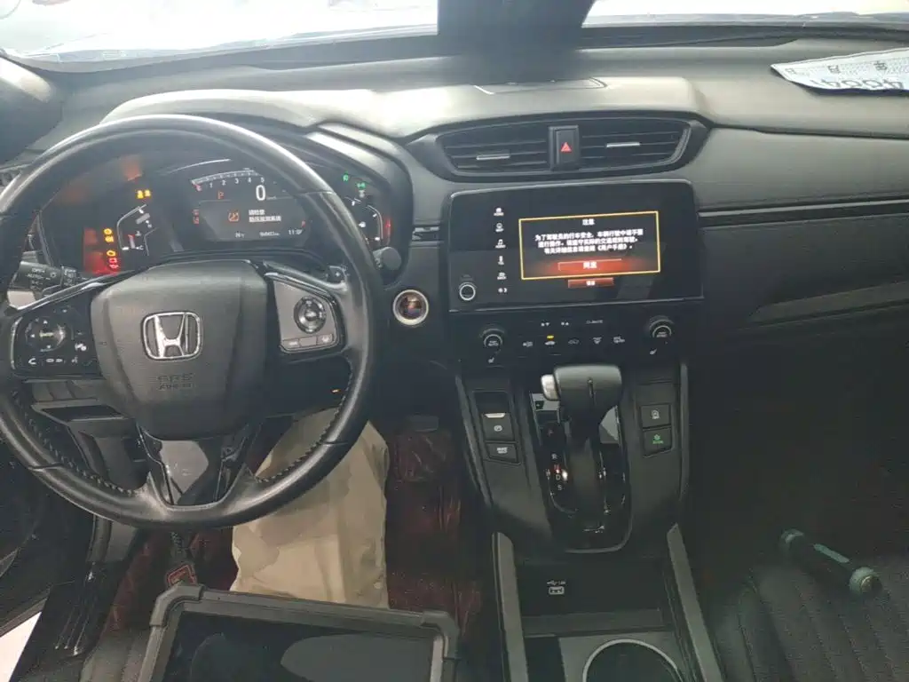 Honda Breeze — фото 10