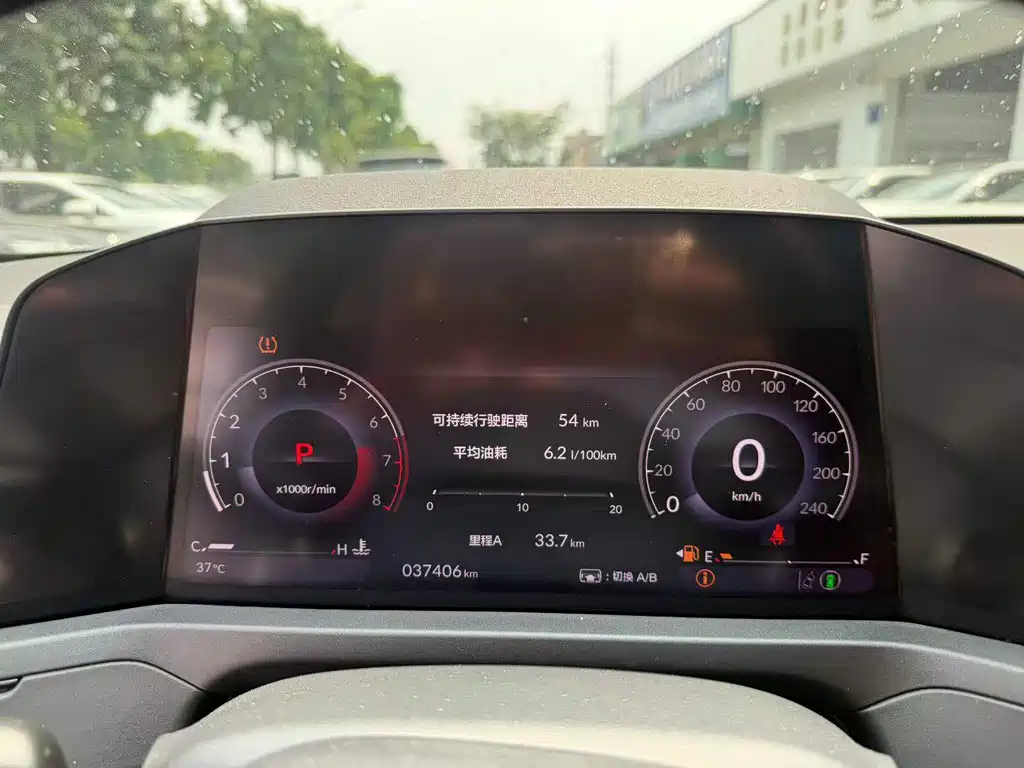 Honda Accord — фото 3