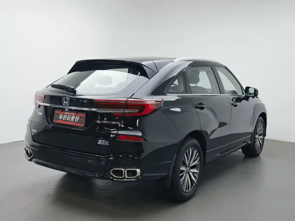 Honda Avancier — фото 2