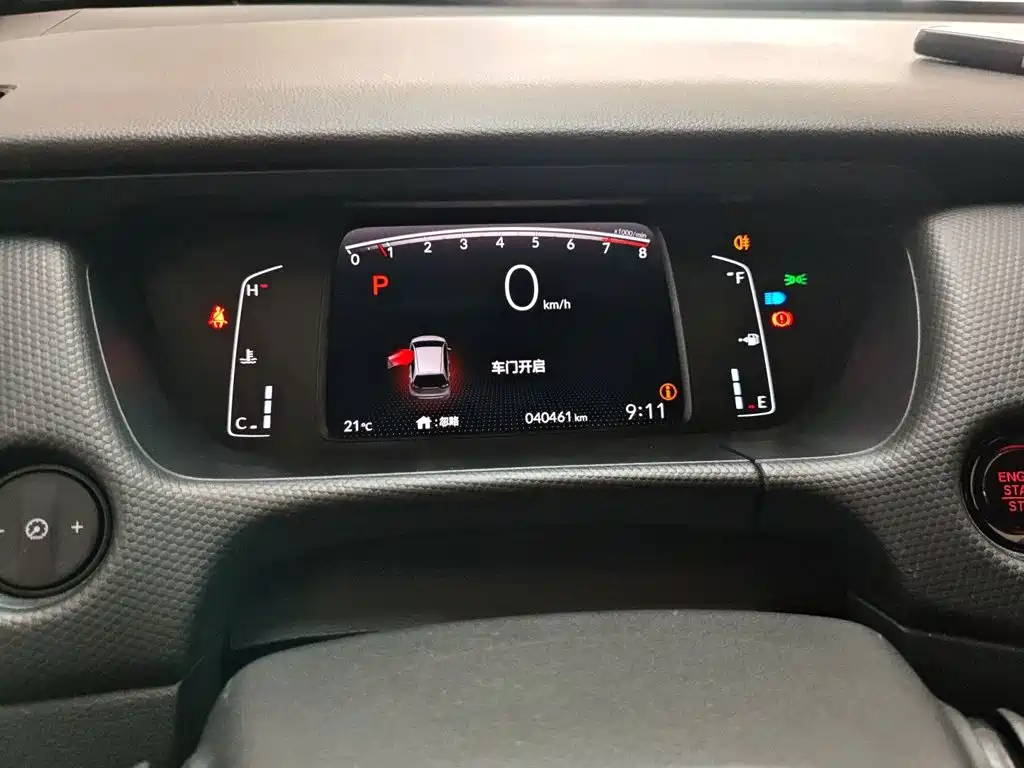 Honda Fit — фото 8