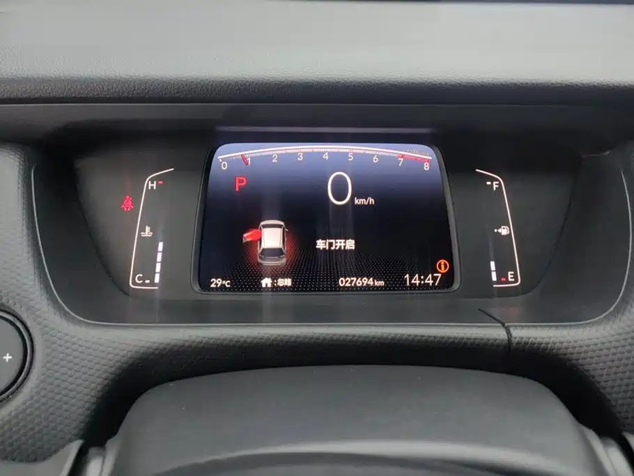 Honda Fit — фото 14