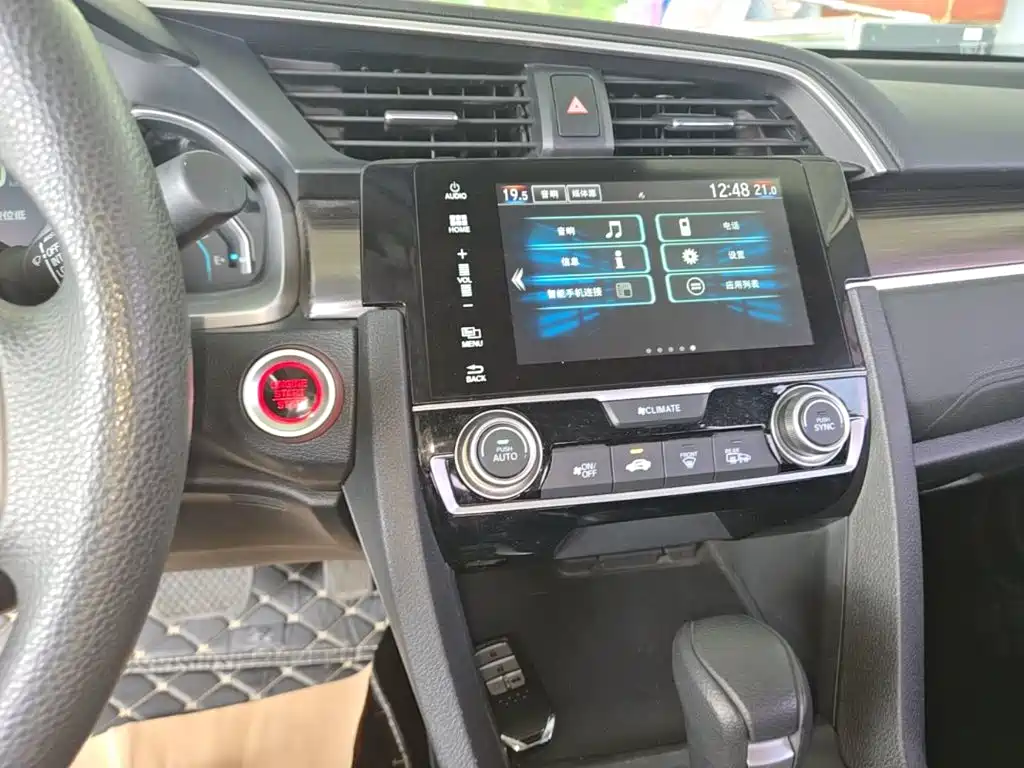 Honda Civic — фото 13