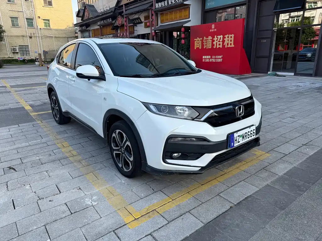 Honda XR-V — фото 3