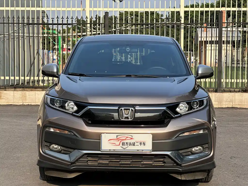 Honda XR-V — фото 2